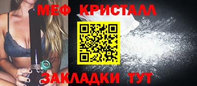 марки lsd Кулебаки