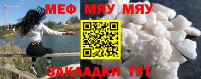 марки lsd Кулебаки