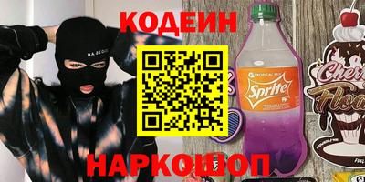 альфа пвп VHQ Кумертау