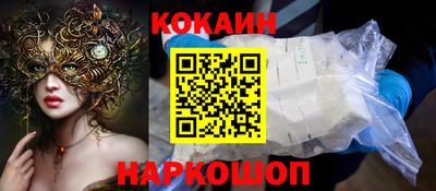 марки lsd Кулебаки