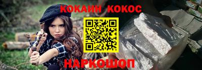 альфа пвп VHQ Кумертау