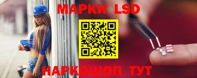 мяу мяу кристалл Кунгур