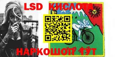 мяу мяу кристалл Кунгур