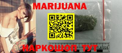 альфа пвп VHQ Кумертау