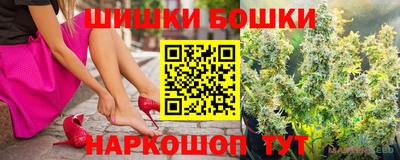 мяу мяу кристалл Кунгур
