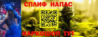марки lsd Кулебаки