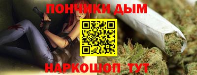 альфа пвп VHQ Кумертау