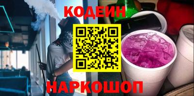 марки lsd Кулебаки