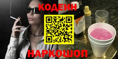 альфа пвп VHQ Кумертау