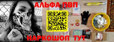 марки lsd Кулебаки