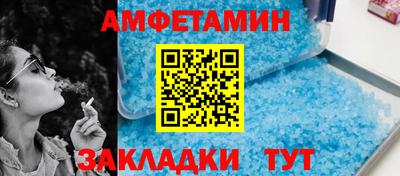 марки lsd Кулебаки