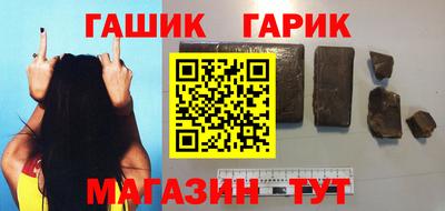 альфа пвп VHQ Кумертау