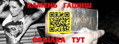 альфа пвп VHQ Кумертау