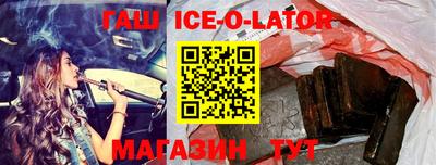 альфа пвп VHQ Кумертау
