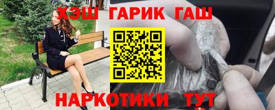 альфа пвп VHQ Кумертау