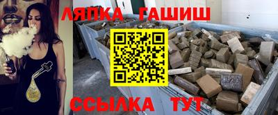 мяу мяу кристалл Кунгур