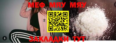 марки lsd Кулебаки